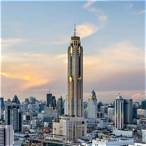 อาคารใบหยก 2